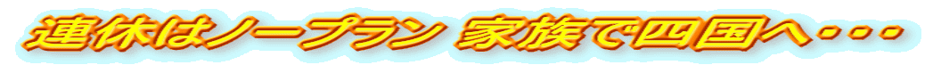 Ax̓m[v ƑŎlցEEE